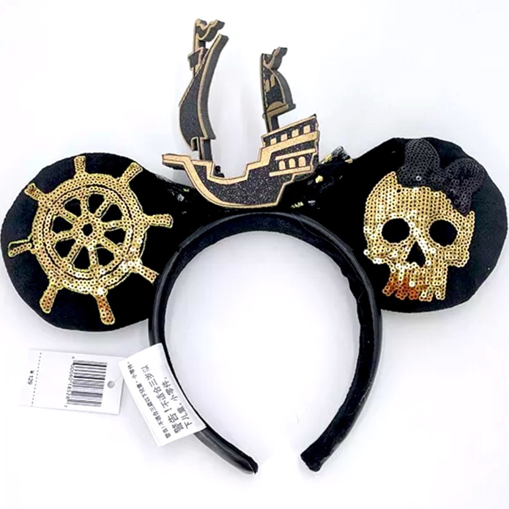 Pirates of the Caribbean Minnie Mouse Disney Parks Ears Headband Exclusive